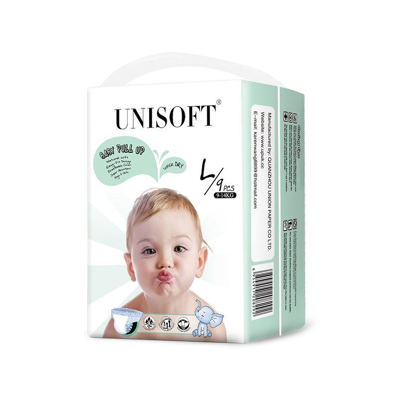 Baby Pants Diapers — 50 Pieces - Baby & Kids online Tanzania | GAMORA ONLINE