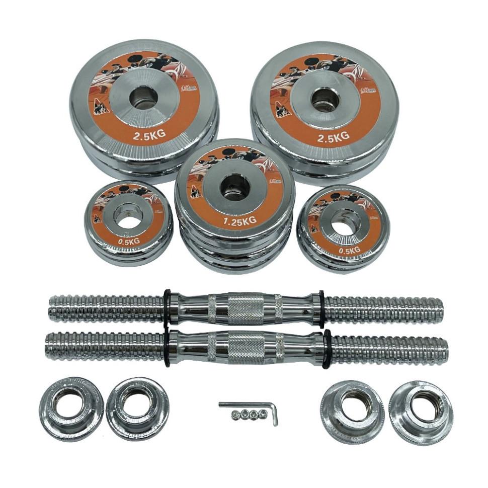 15KG Chrome Dumbbell Set 2