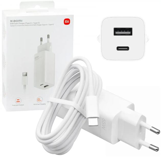 Xiaomi 65W GaN Fast Charger 3
