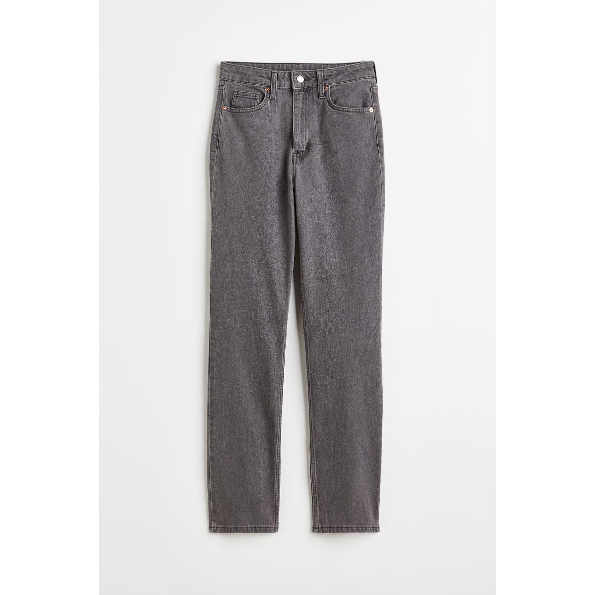 Women's High-Waist Straight-Leg Jeans - Women's Fashion online Tanzania | GAMORA ONLINE